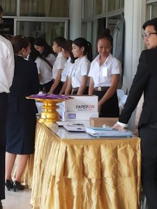 ร่วมประชุมวิชาการ คัมภีร์ใบลานในประเทศไทย : ความสำคัญที่มีต่อพุทธศาสนศึกษา