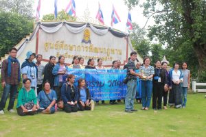 ศึกษาดูงาน วิถีคราม วิถีคนผู้ไท ในจังหวัดสกลนคร-นครพนม