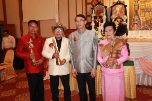 สถาบันวิจัยศิลปะและวัฒนธรรมอีสาน จัดงานเชิดชูเกียรติศิลปินพื้นบ้านอีสานและผู้มีผลงานดีเด่นทางวัฒนธรรม ประจำปี 2560