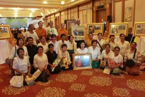 สถาบันวิจัยศิลปะและวัฒนธรรมอีสาน จัดงานเชิดชูเกียรติศิลปินพื้นบ้านอีสานและผู้มีผลงานดีเด่นทางวัฒนธรรม ประจำปี 2560