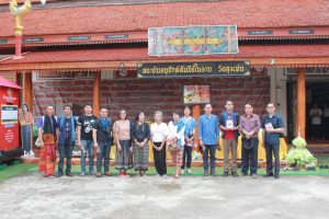 ศึกษาดูงานด้านศิลปวัฒนธรรม ตามรอยอารยธรรมอีสานสู่ล้านนา