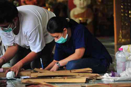 จัดระบบเอกสารใบลานวัดไตรภูมิคณาจารย์