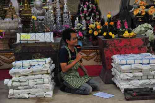 จัดระบบเอกสารใบลานวัดไตรภูมิคณาจารย์