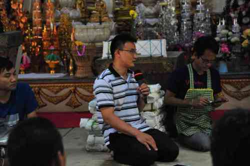 จัดระบบเอกสารใบลานวัดไตรภูมิคณาจารย์