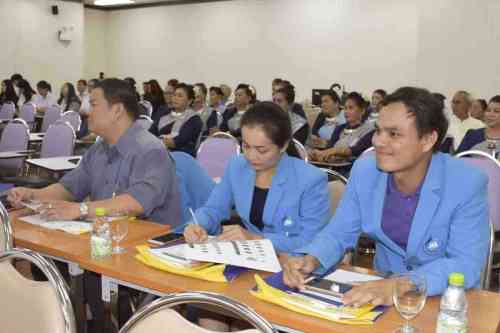 ผู้อำนวยการบรรยายพิเศษ ในการประชุมวิชาการระดับชาติ