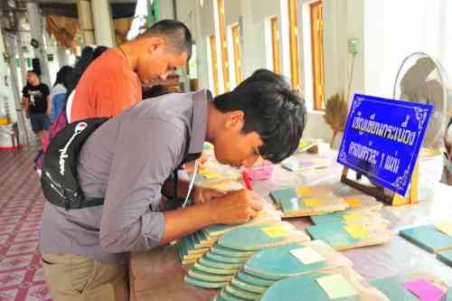 นิสิตกัมพูชา รายงานผลการศึกษาฯ ต่อ กรมความร่วมมือระหว่างประเทศ