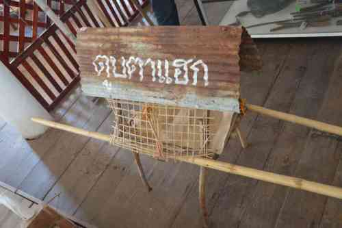 สำรวจเอกสารโบราณบ้านกู่กาสิงห์