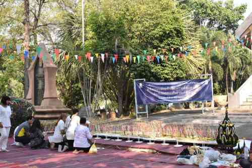 จัดโครงการพิธีกรรมแต่งแก้