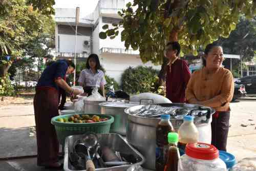 จัดโครงการพิธีกรรมแต่งแก้