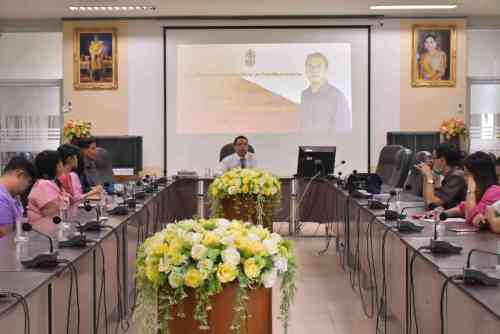 จัดพิธีรับและส่งมอบงาน ในตำแหน่งผู้อำนวยการ