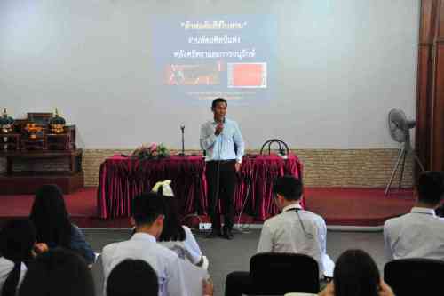 สถาบันวิจัยศิลปะและวัฒนธรรมอีสานจัดอบรมการอนุรักษ์ผ้าห่อคัมภีร์ใบลาน