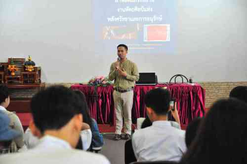 สถาบันวิจัยศิลปะและวัฒนธรรมอีสานจัดอบรมการอนุรักษ์ผ้าห่อคัมภีร์ใบลาน