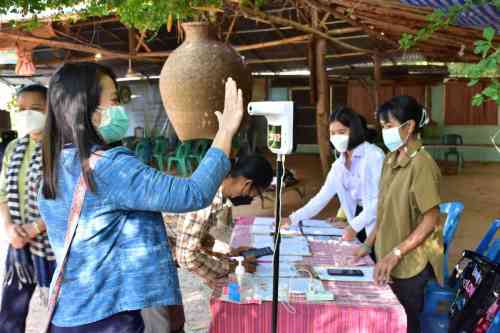 โครงการหมู่บ้านท่องเที่ยวต้นแบบเกษตรปลอดภัยครบวงจร