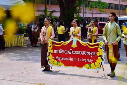 มหาวิทยาลัยมหาสารคาม จัดโครงการฮีตเดือน 5 สรงน้ำพระ สักการบูชา “พระพุทธกันทรวิชัย อภิสมัยธรรมนายก”