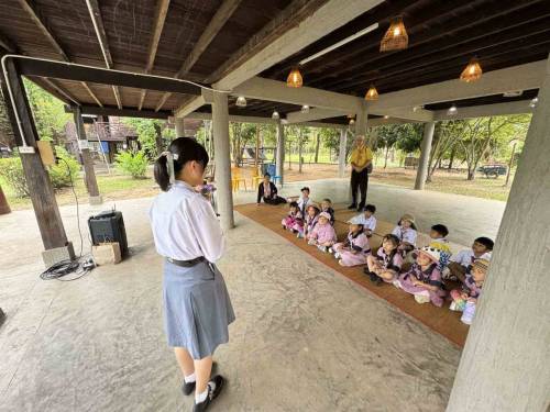 สถาบันวิจัยศิลปะและวัฒนธรรมอีสาน